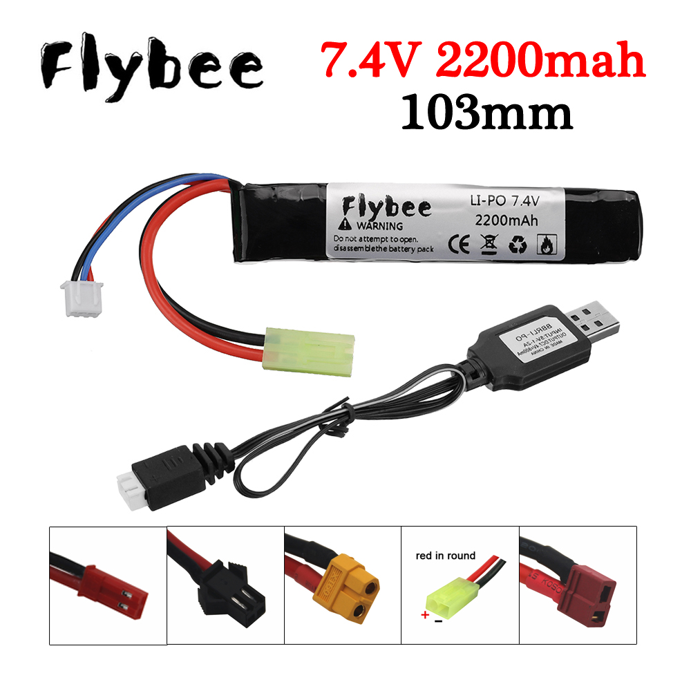Rc Hobby Charger - RC water gun toys Lipo Battery