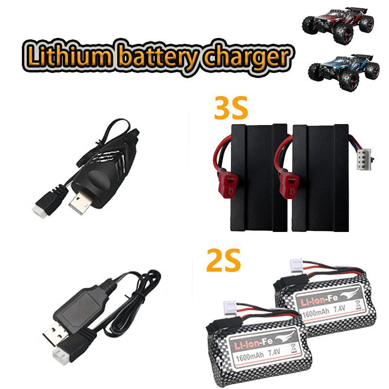 Rc Hobby Charger - 3S Lithium Battery Charger 11.1V 3000mAH