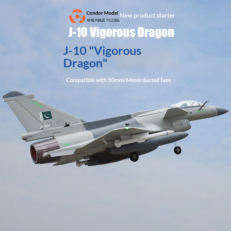 Rc Hobby Plane - SH-EAGLE MODEL J-10 Vigorous Dragon RC