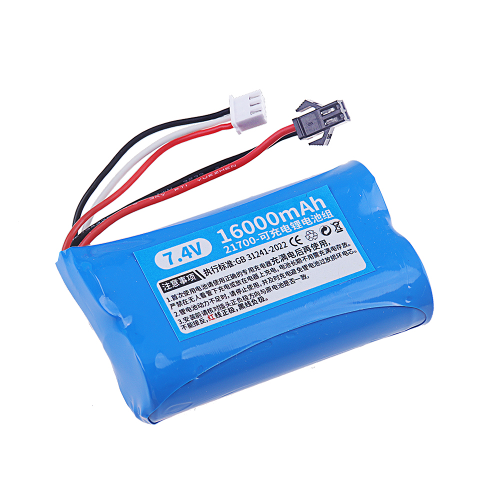 2026 NEW 16000mAh 7.4V 21700 2 - đánh giá và giá Rc Hobby Boat