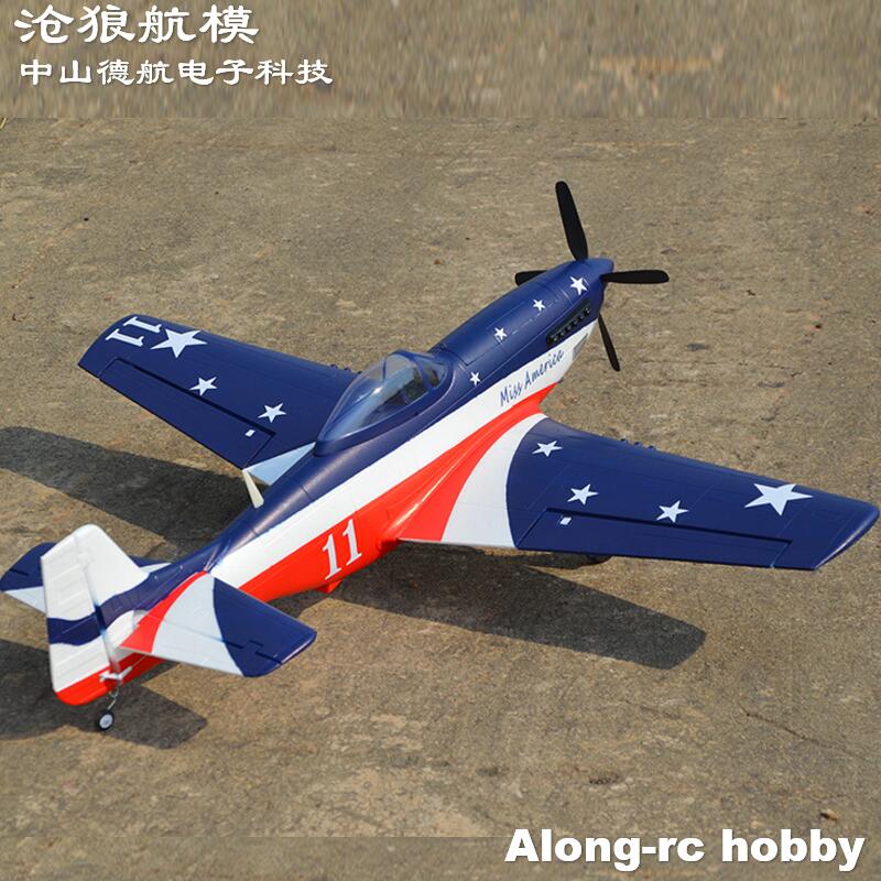 EPO Plane WarII RC Airplane Mo - đánh giá và giá Rc Hobby Hk