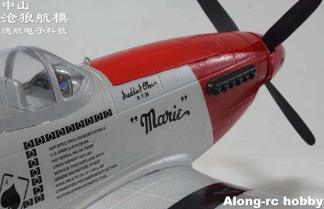 EPO Plane WarII RC Airplane Mo - đánh giá và giá Rc Hobby Hk