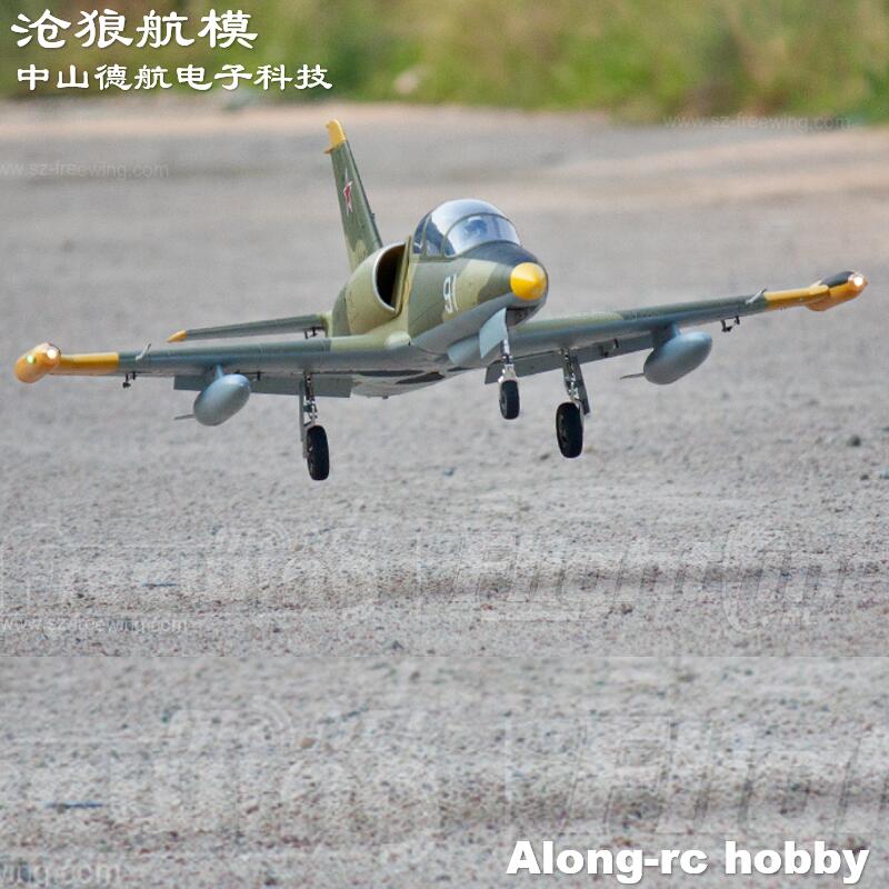 Freewing NEW Electric RC 80 je - đánh giá và giá Rc Hobby News