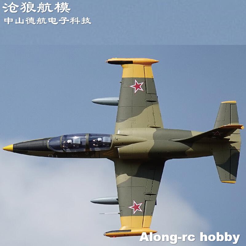 Freewing NEW Electric RC 80 je - đánh giá và giá Rc Hobby News